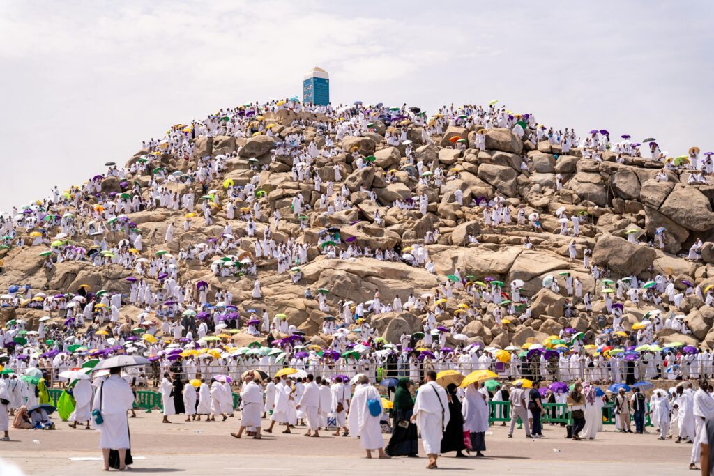 The Hajj Mut'ah: An All-Inclusive Manual