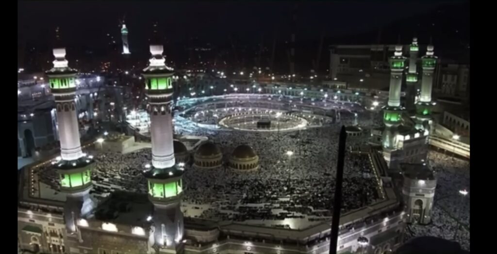 Hajj 2025