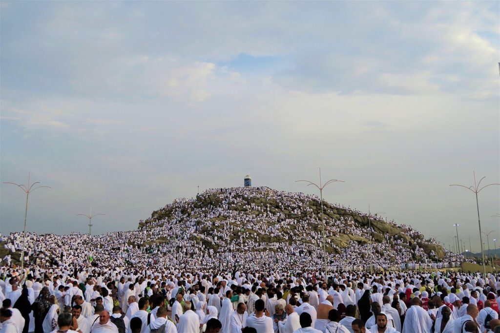 The day of Arafah