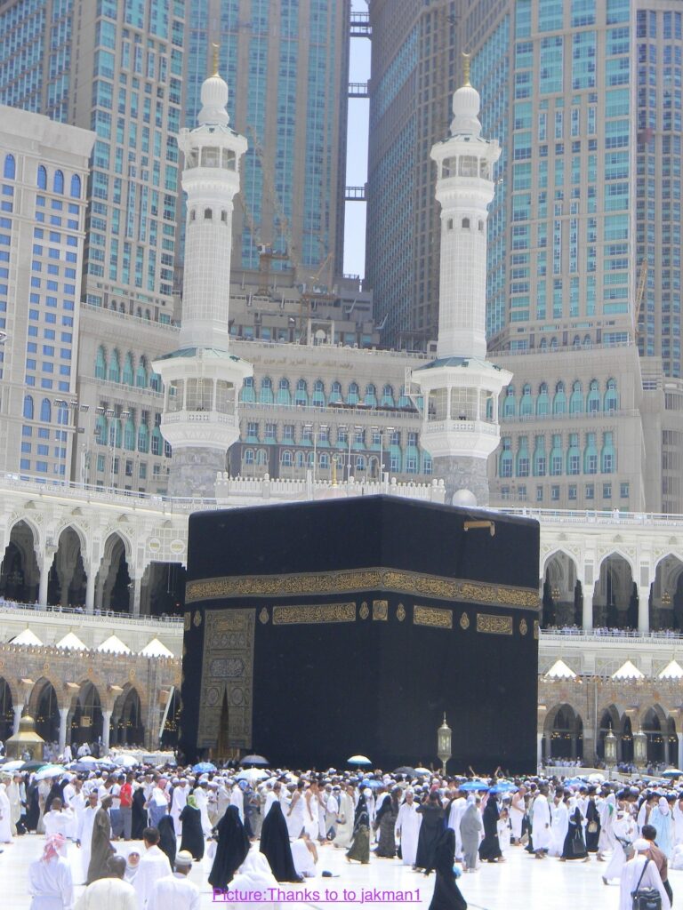 The Kaaba and the Black Stone
