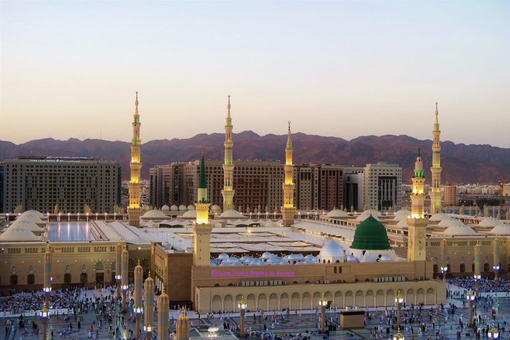 Eid Milad-un-Nabi (PBUH)2025