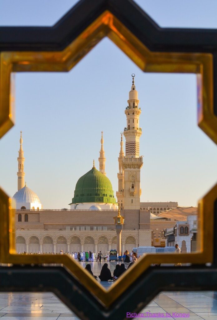 Eid Milad-un-Nabi (PBUH) 2025