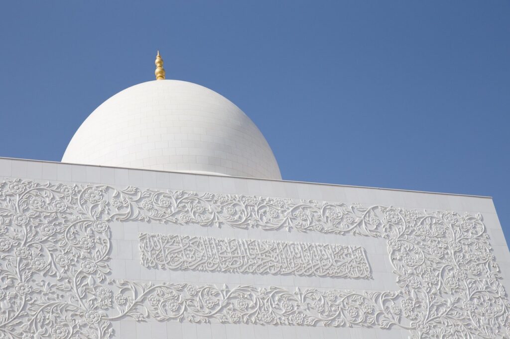 Understanding Quran Beyond Arabic Recitation