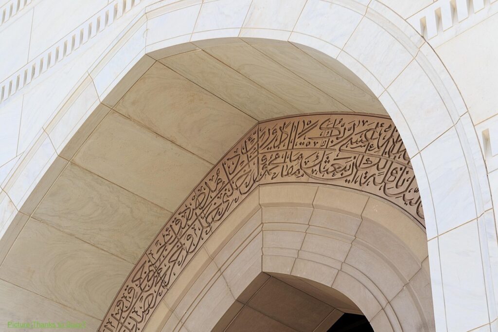 Understanding Quran Beyond Arabic Recitation