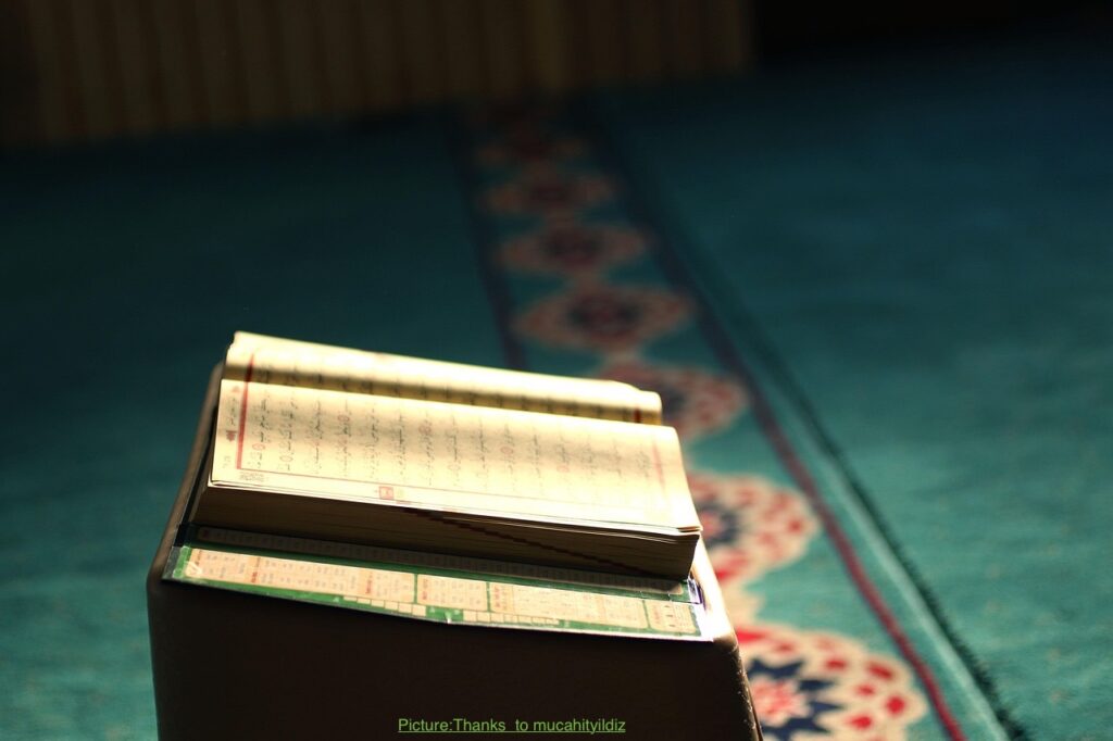 Understanding Quran Beyond Arabic Recitation