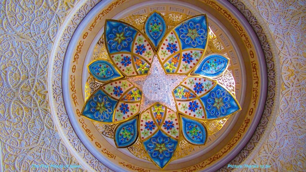 The Five Pillars of Islam