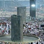 Jamarat | symbolic stoning ritual of hajj